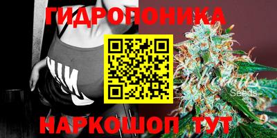 меф Новоалександровск