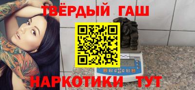соль ск Новоалтайск